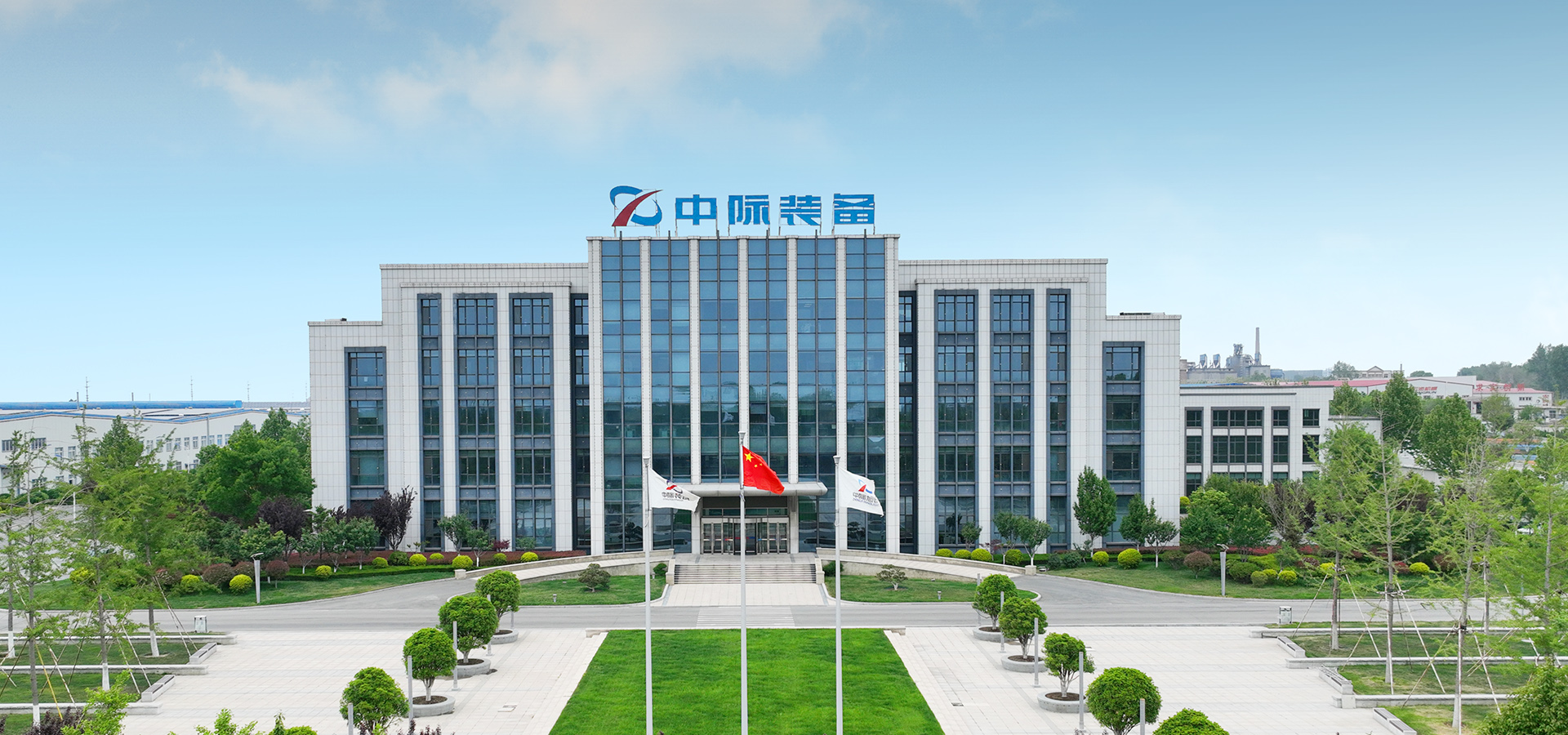 創(chuàng)(chuang)新(xin)領(lǐng)(ling)跑(pao)  登(deng)峯(feng)智造(zao)